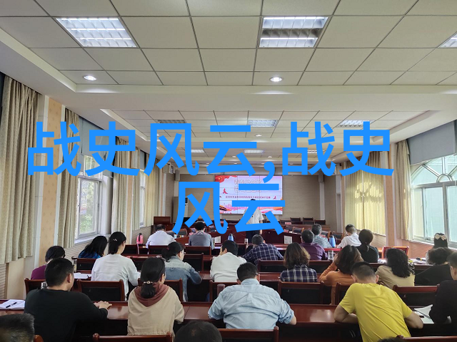 明朝为何以胡椒支付工资元朝历史稀提及原因探究