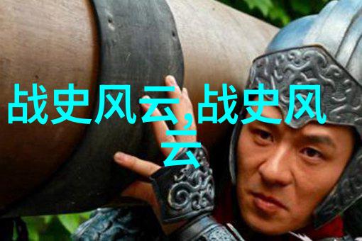 中国神话故事精彩片段摘抄我来分享你一定没听过的那些超级有趣的古代传说
