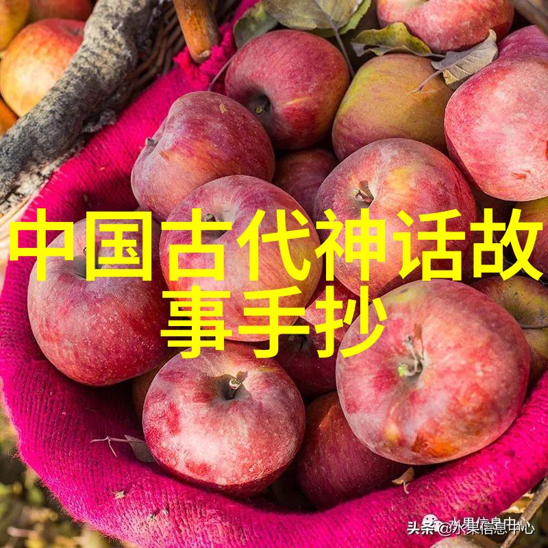 戏曲世界观及角色塑造技巧研究