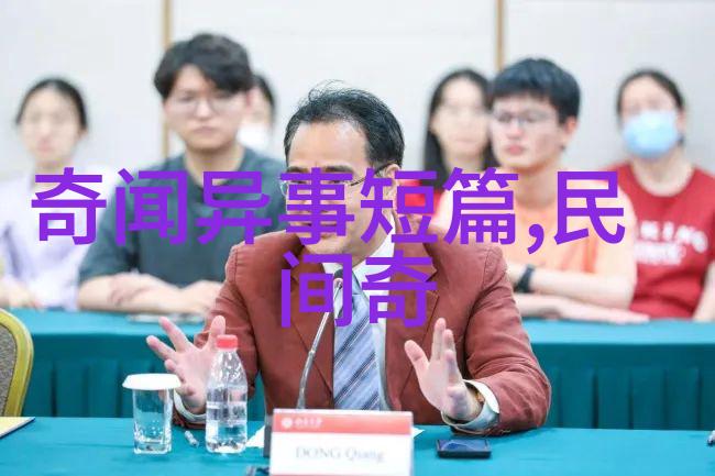 云端上的飞马骑士 童年的梦想与现实交汇点