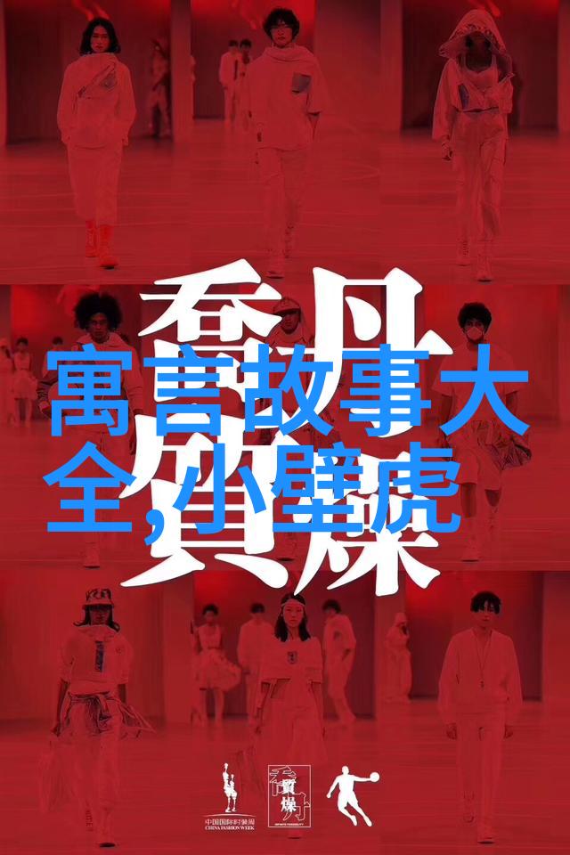 释迦摩尼的故事亲历者们传唱的圣迹之旅