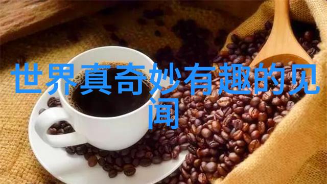 跨越时空的爱情传奇选登10则令人动容的民间恋曲