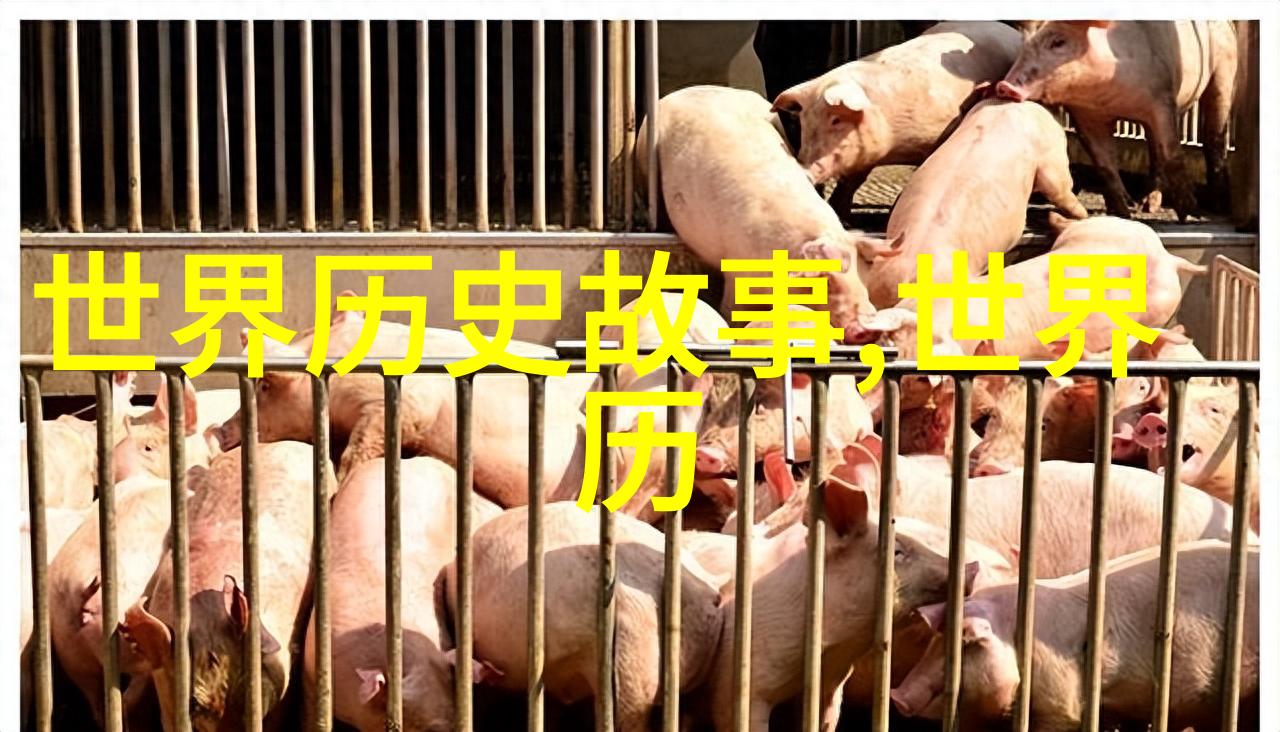 民间神话大典探秘十大传说故事