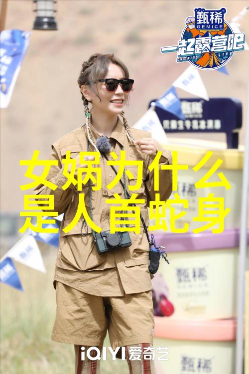 主题我来讲给你听的神话故事大全