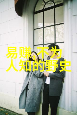 唐朝皇帝八次出幸仓皇凄楚我的后院是安史之乱后的唐朝自然景象如画