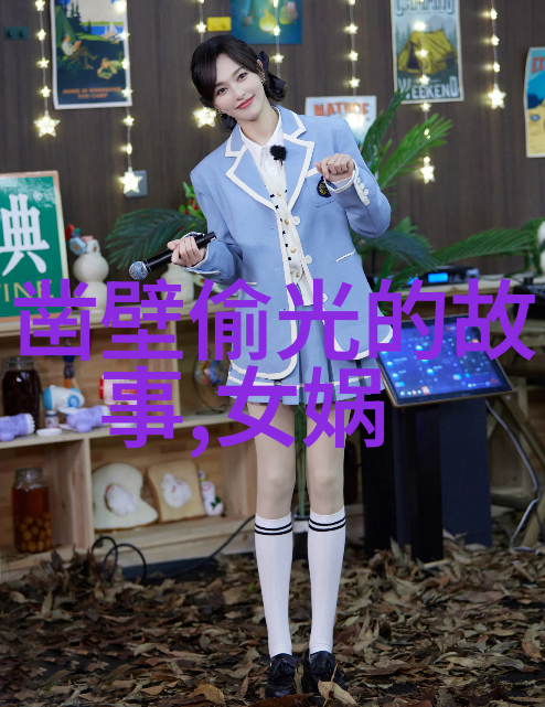 折月亮我是如何在星空下捡起一片碎心的