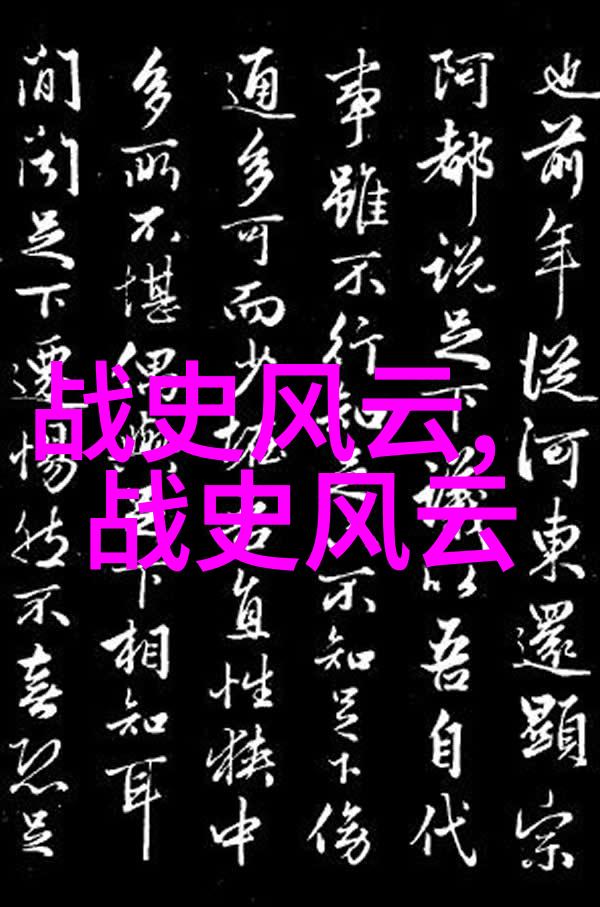 汉八旗瑜伽张国峰的杨式太极拳探秘