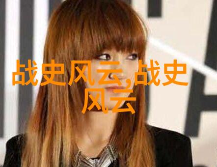 反复探究宋朝皇帝的辉煌历程与经济兴盛岳飞时代的繁荣与挑战