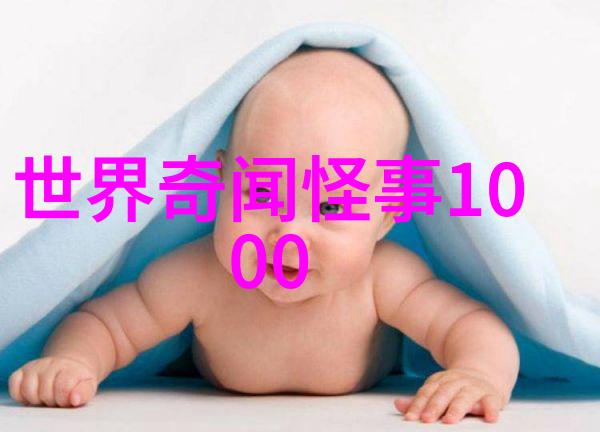 隐秘角落里的英雄与傀儡野史趣聞中的角色分析