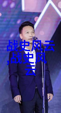 主题我耳边的中国神话故事有哪些好听