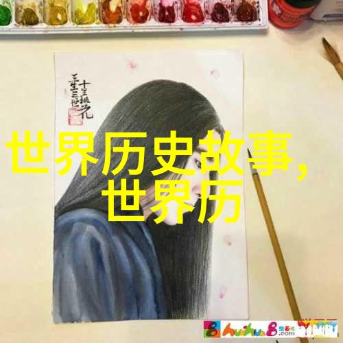 惊魂一夜失踪的高尔夫球员在荒野求生