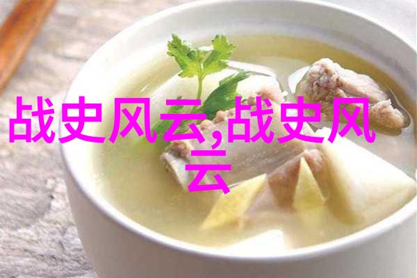 小朋友的神秘冒险儿童故事全集