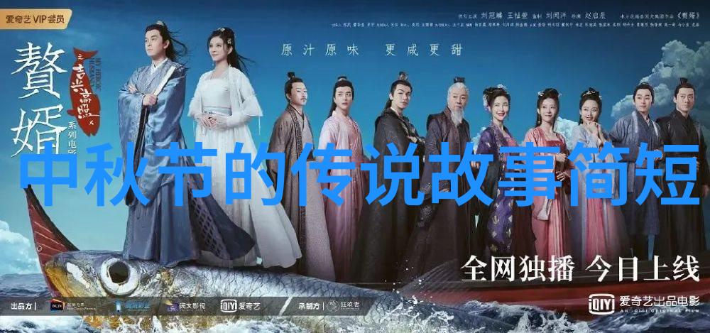 球王贝斯特冰场上的独裁者