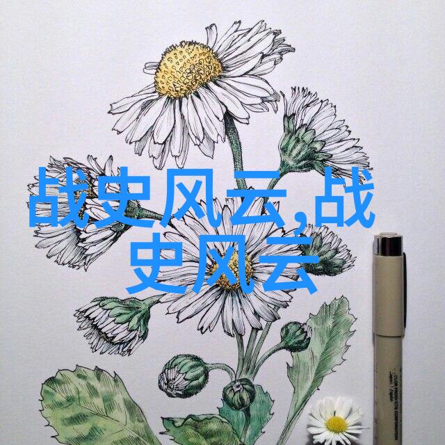 神秘动物如凤凰麒麟等在中国神话故事集中的角色发展过程是怎样的