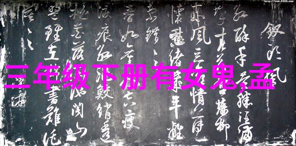 河南省曲剧豫剧全场戏之朱玲豫剧旦行演员