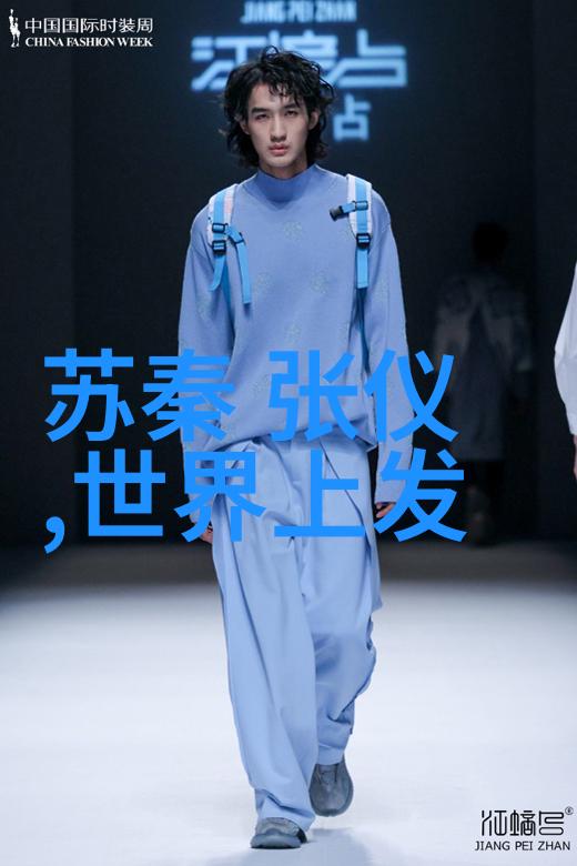 黄梅戏天仙配第六届艺术节文化如龙腾四海真正成为万千主角