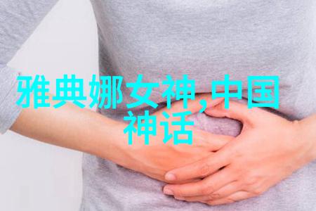 杨坚如同大将军手握九头案处置周宣帝皇后的恩怨情仇