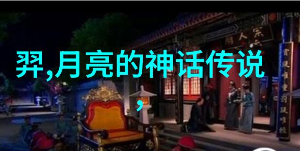 名人成功故事 - 从零到英雄创业大亨的逆袭之路