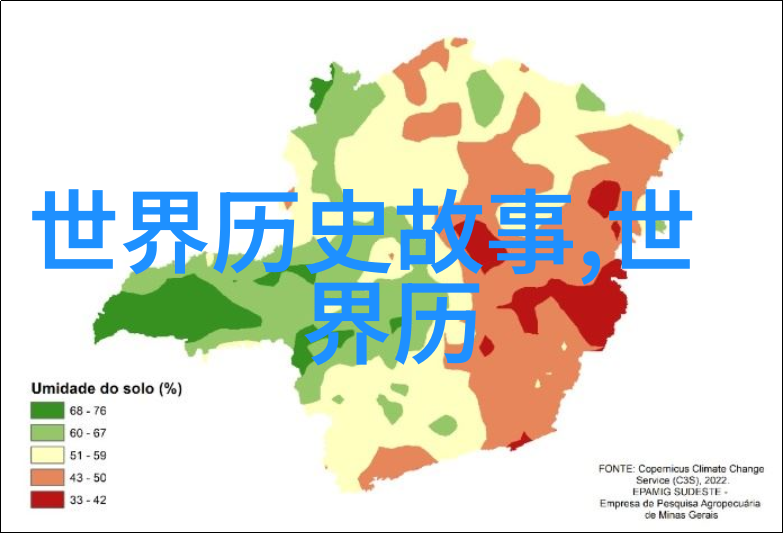 德国钉子户