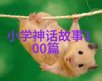 儿子快拨出天我是你母亲呀母爱无限深