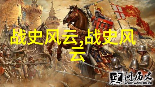 为什么三国演义中的锦囊妙计蕴含了古代智谋的深度与诡异知乎探究古籍物品背后的文化底蕴