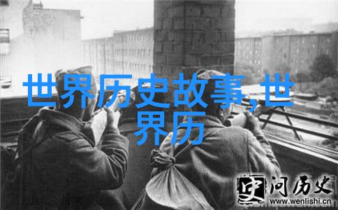 解密古代隐秘故事这些书里埋藏了怎样的野史趣闻