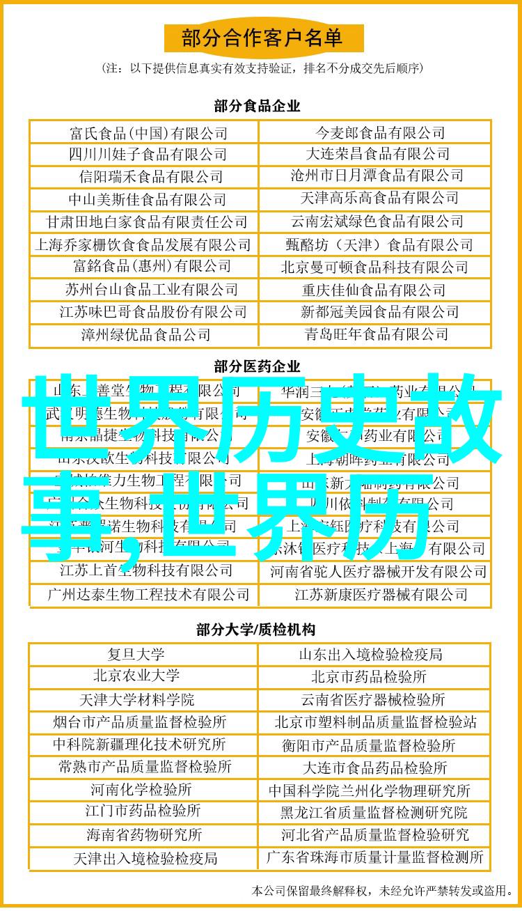 触摸欲望的边界免费做受视频试看探秘