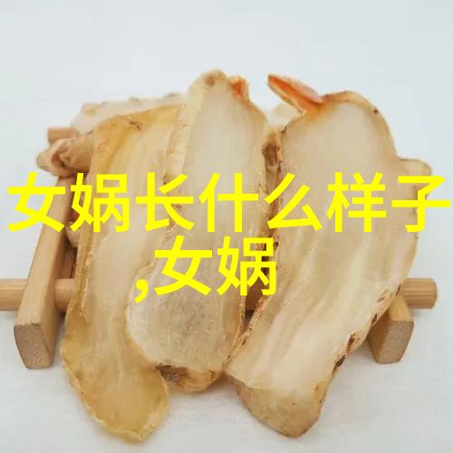 齐平公韩国与日本的战场之舞