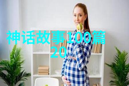中国女皇帝武则天的男妃有多少