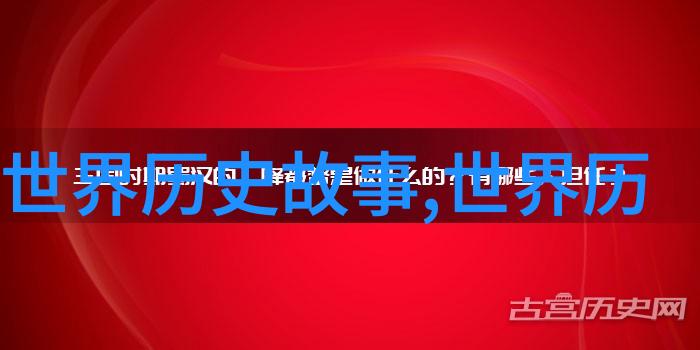 我是歌手2017完整版网盘揭秘中国歌坛天后的秘密武器