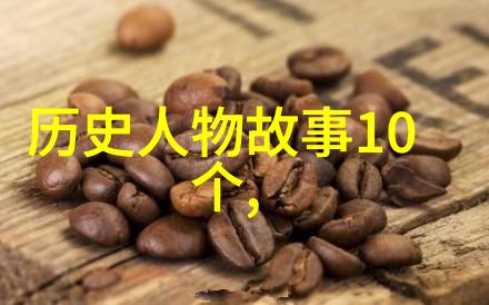 京剧余派老生宋飞鸿票友的盛名