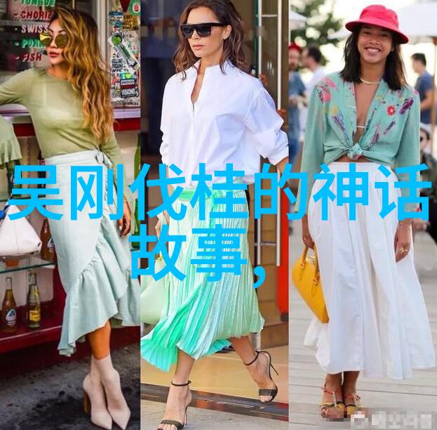 书香门第里的奇闻趣事校园里的秘密篇章