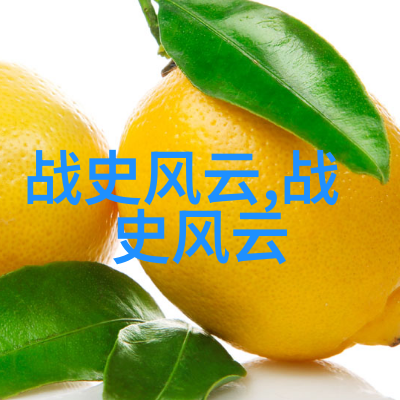 李昶英雄事迹资料在自然风光中寻踪