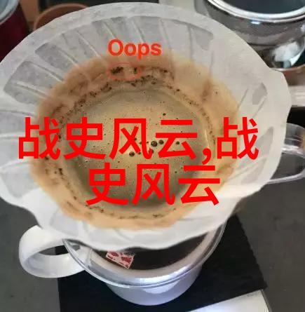 民间真实的奇人异事探秘传说中的英雄与神奇事件