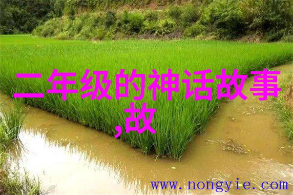 谭健明在QQ牧场科研中又做出了什么新发现呢