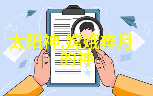 李祁国学之谜