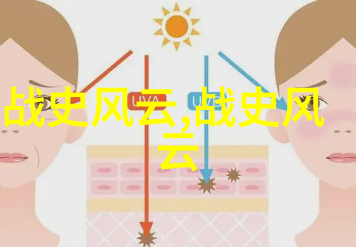 新闻奇闻趣事汇编揭秘隐秘事件与诡异故事