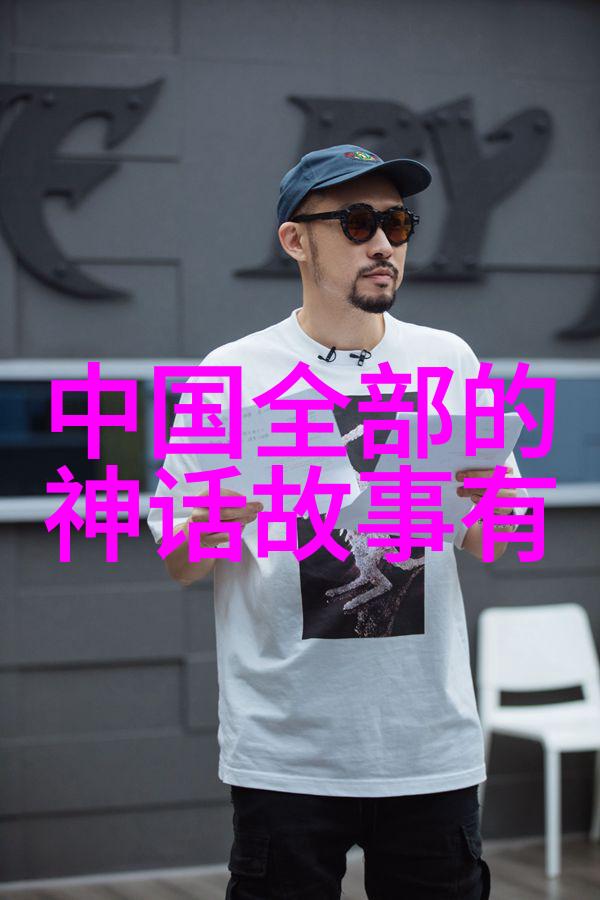 儿童睡前故事简短我的好朋友小熊的奇妙夜晚