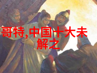 初爱视频教程免费看-初恋之美免费观看学习初爱技巧