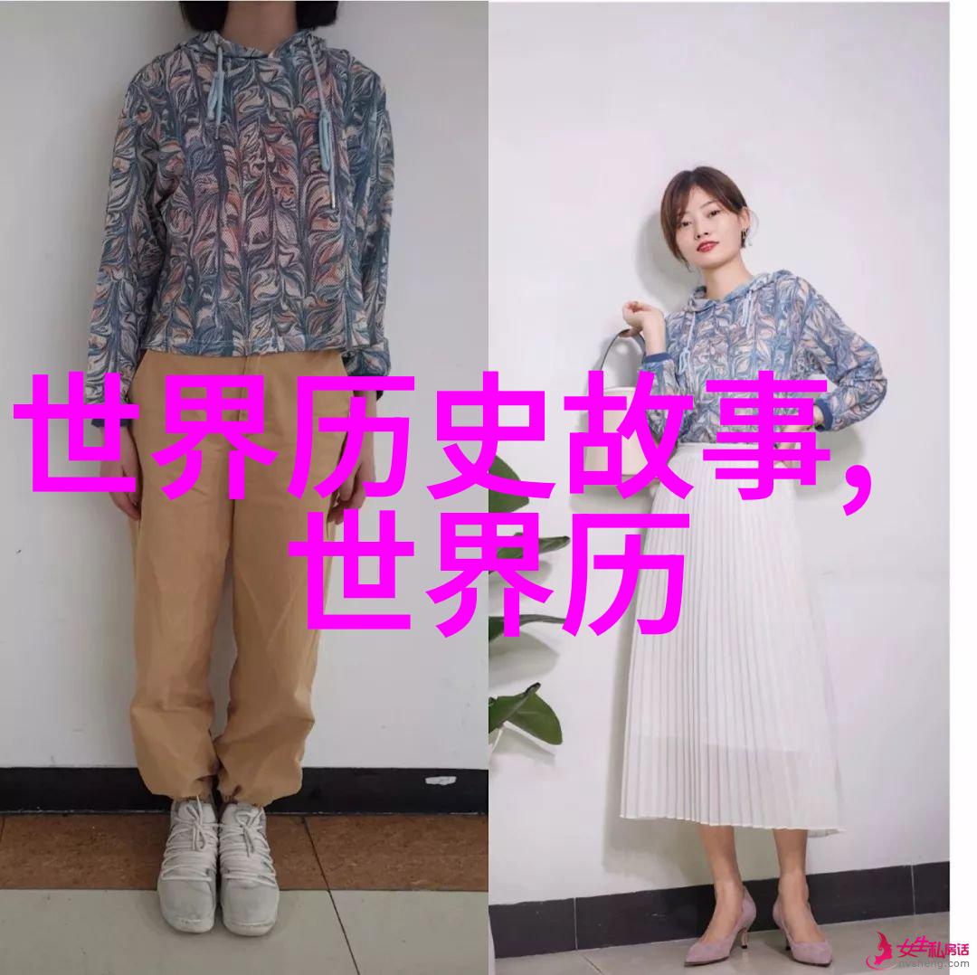 多配偶关系中维持情感平衡的艺术一夫多妻系统中的互相理解与尊重