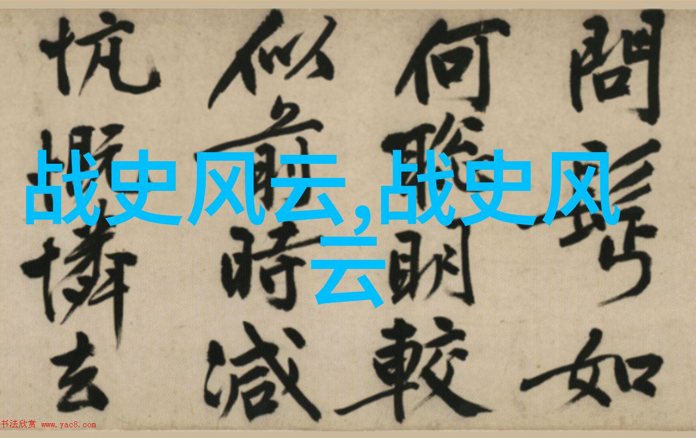 中国民间故事300篇神话龙宫秘密