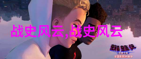 月亮女神嫦娥下的降灵故事