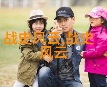 月神石古希腊罗马神话故事中的印第安英雄