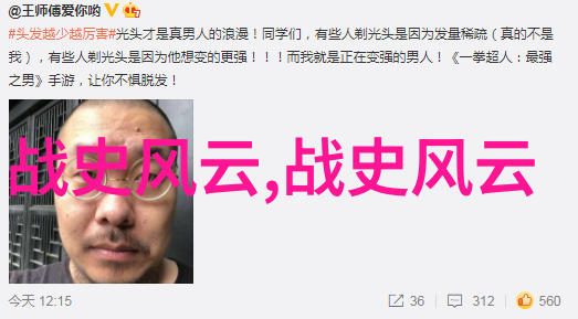 牛郎织女天边的爱情与宿命