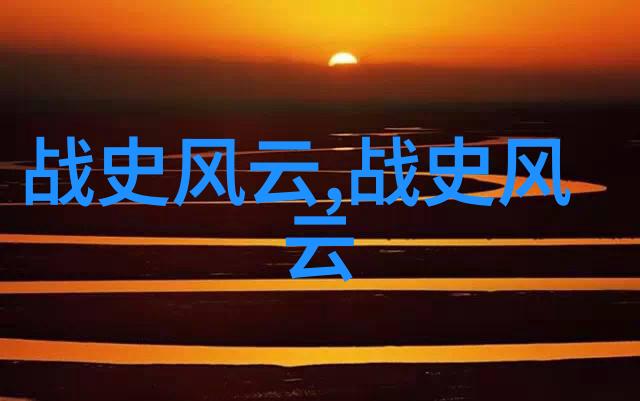 中国民间故事 状元碰壁
