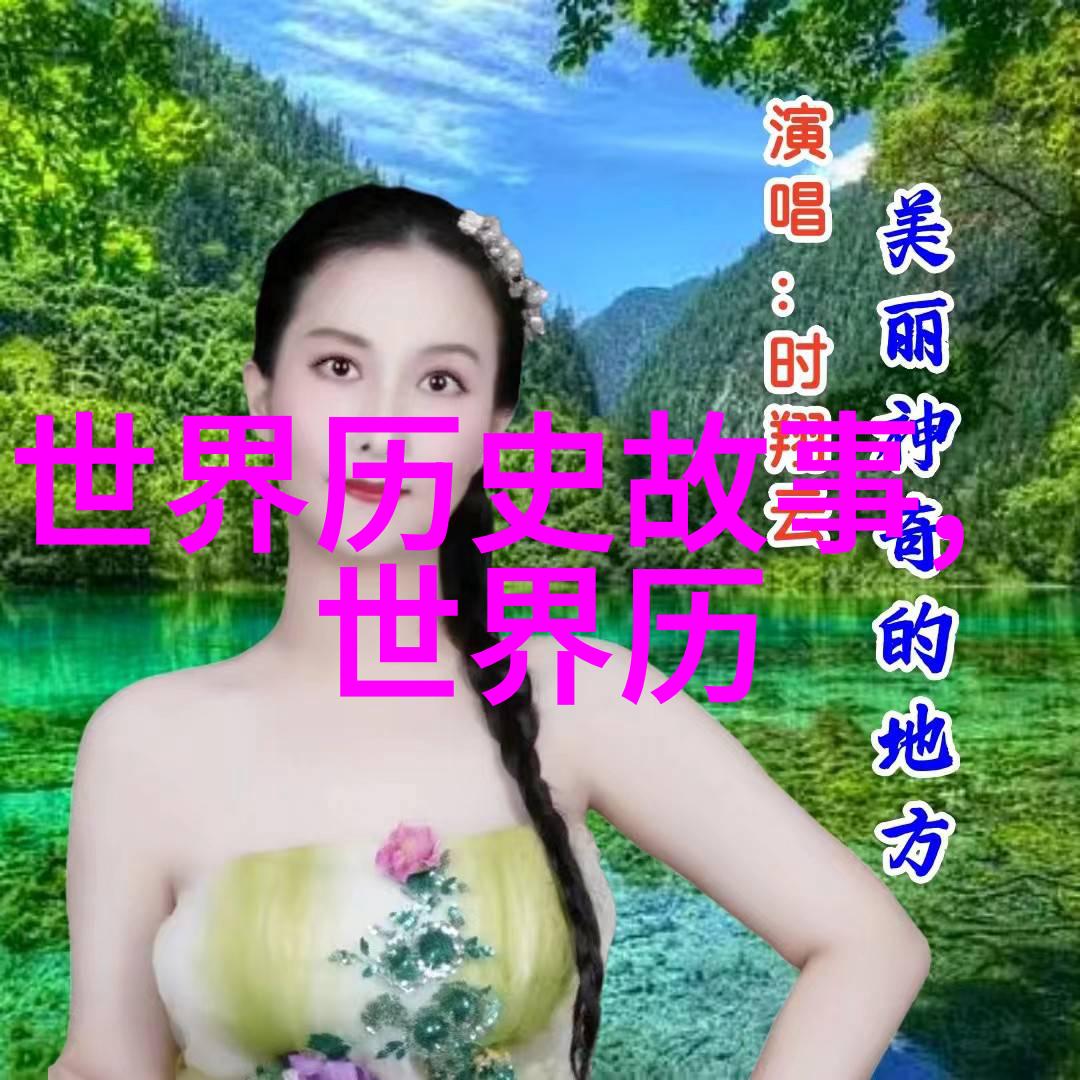 儿童寓言故事编年史一百篇启蒙佳作的学术探究