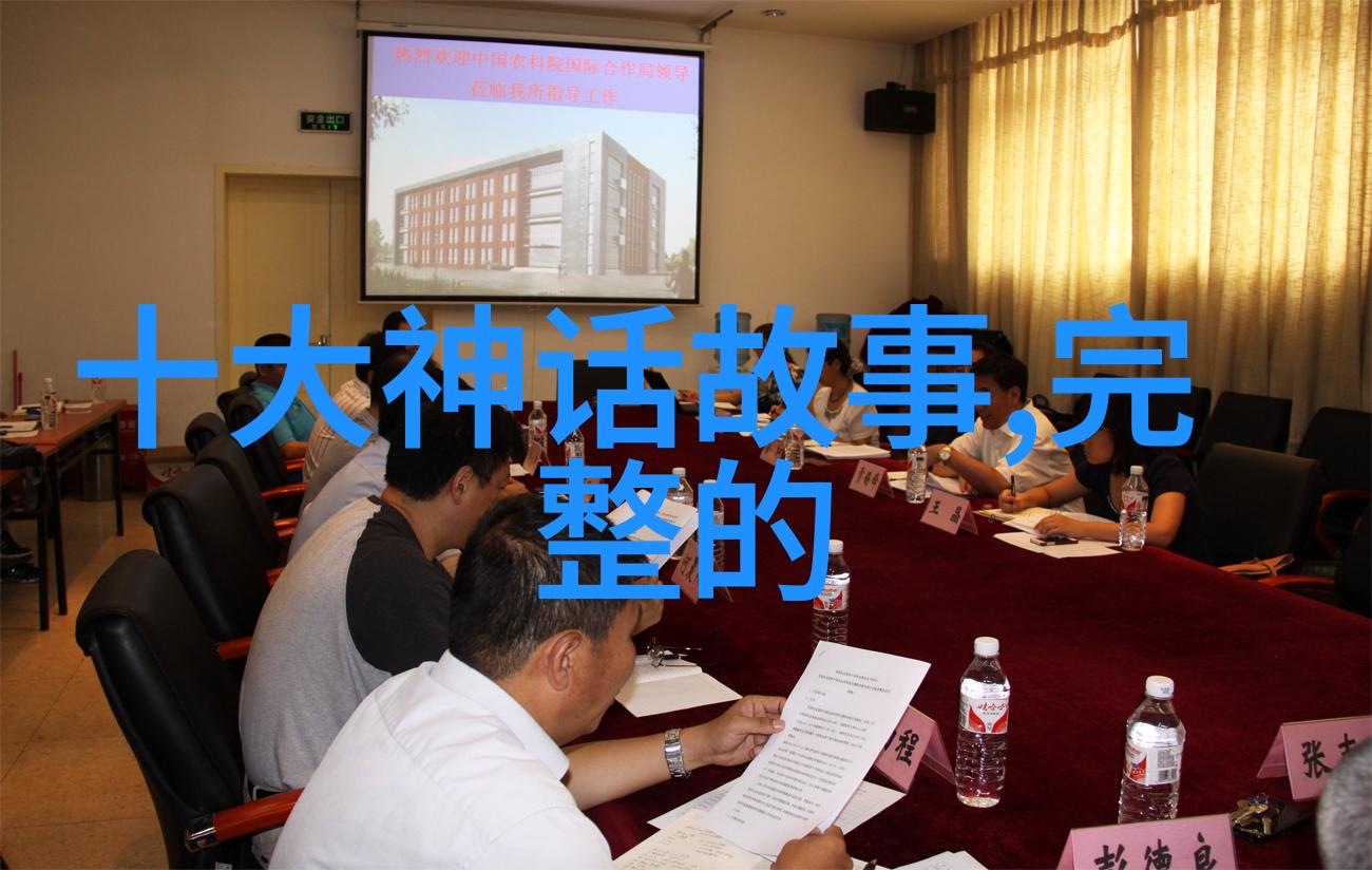 断发的传奇乌拉那拉氏家族的沉浮史