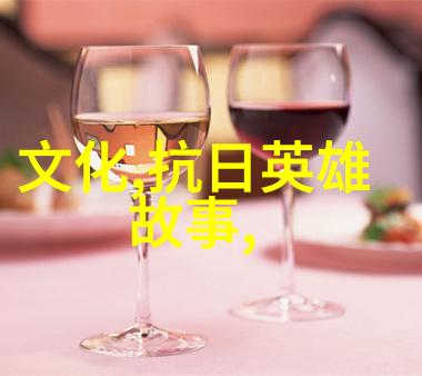李昶武则天时代的自然风光与历史事件