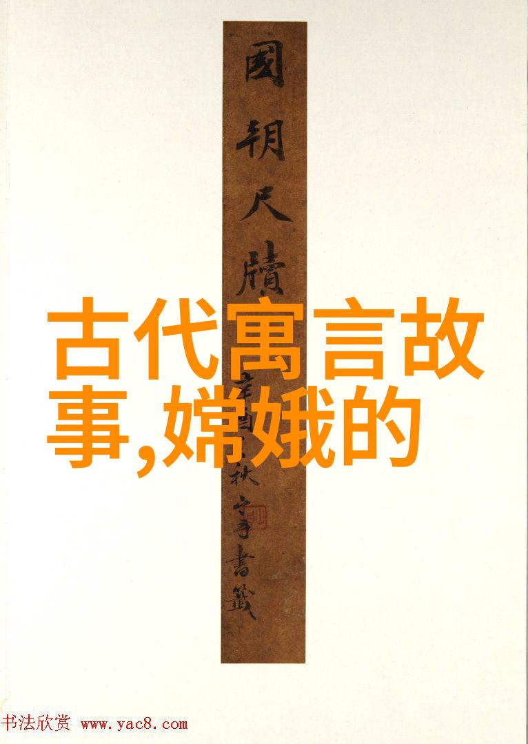 学生会长警惕新生带来的变数
