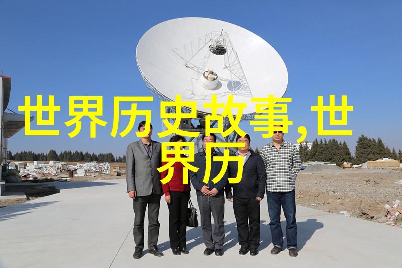 揭秘故宫的野史趣闻龙袍变戏服宫女藏宝